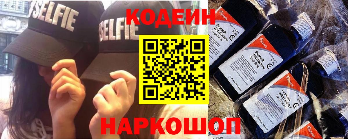 APVP Соль-Илецк