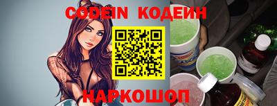 кокс Пушкино