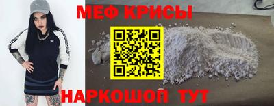 ПСИЛОЦИБИНОВЫЕ ГРИБЫ Пугачёв
