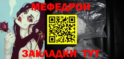 ПСИЛОЦИБИНОВЫЕ ГРИБЫ Пугачёв