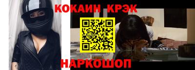 ПСИЛОЦИБИНОВЫЕ ГРИБЫ Пугачёв