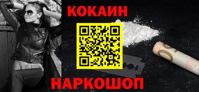 ПСИЛОЦИБИНОВЫЕ ГРИБЫ Пугачёв