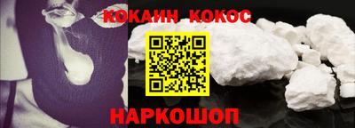 ПСИЛОЦИБИНОВЫЕ ГРИБЫ Пугачёв