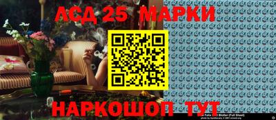 ПСИЛОЦИБИНОВЫЕ ГРИБЫ Пугачёв
