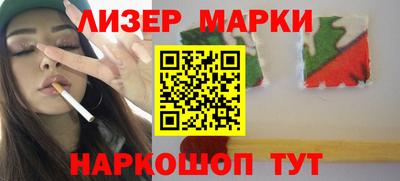 кокс Пушкино