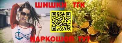 ПСИЛОЦИБИНОВЫЕ ГРИБЫ Пугачёв