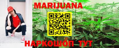 бошки Пыть-Ях