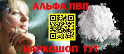 кокс Пушкино