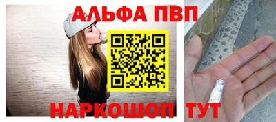 ПСИЛОЦИБИНОВЫЕ ГРИБЫ Пугачёв