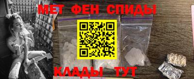 кокс Пушкино