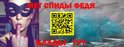 ПСИЛОЦИБИНОВЫЕ ГРИБЫ Пугачёв