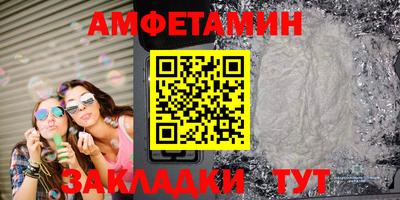 ПСИЛОЦИБИНОВЫЕ ГРИБЫ Пугачёв