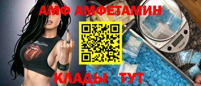 бошки Пыть-Ях