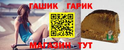 кокс Пушкино