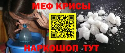 ПСИЛОЦИБИНОВЫЕ ГРИБЫ Пугачёв