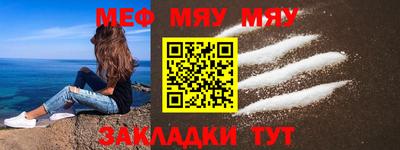 кокс Пушкино