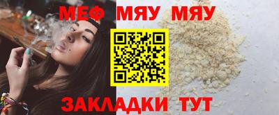 ПСИЛОЦИБИНОВЫЕ ГРИБЫ Пугачёв